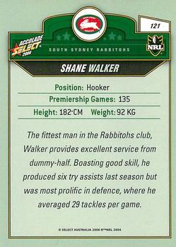 2006 Select Accolade #121 Shane Walker Back